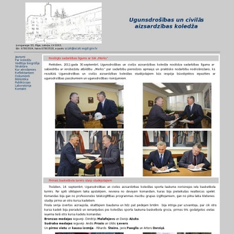 Ugunsdrošības un civilās aizsardzības koledža, 