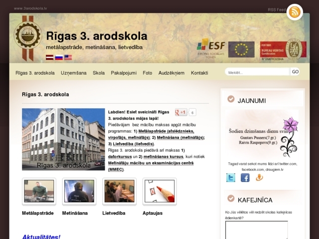Rīgas 3. arodskola, 
