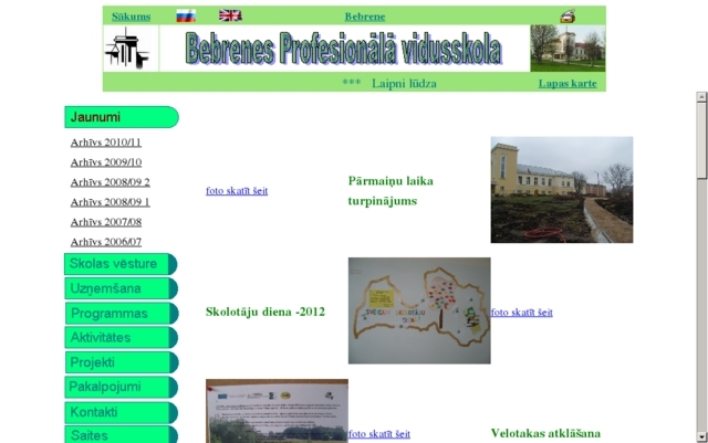 Bebrenes profesionālā vidusskola, 