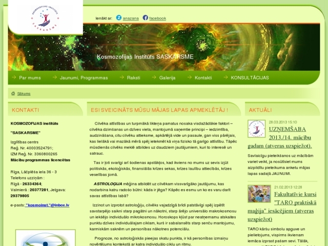 Kosmozofijas institūts Saskarsme, SIA
