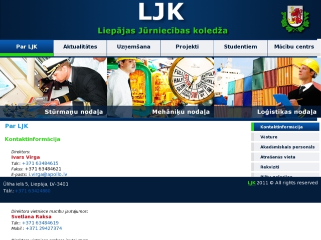 Liepājas Jūrniecības koledža, 