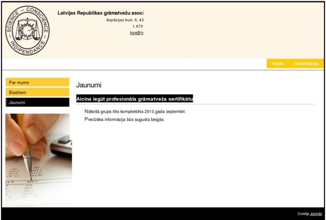Latvijas Republikas Grāmatvežu asociācija, AS