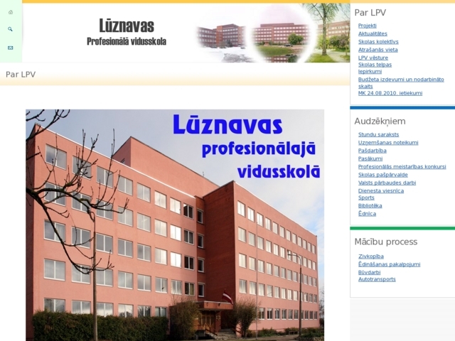 Lūznavas profesionālā vidusskola, 