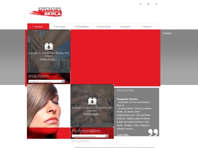 Starptautiskā manikīra skola, 