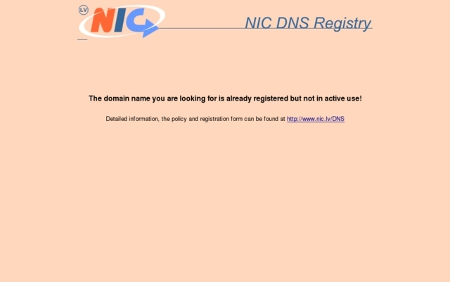 Ogres profesionālā vidusskola, 