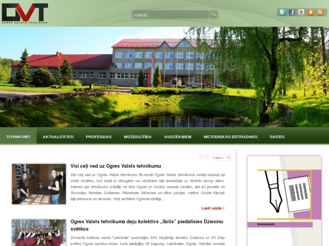 Ogres Valsts tehnikums, 