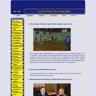 Valsts policijas Policijas koledža, 