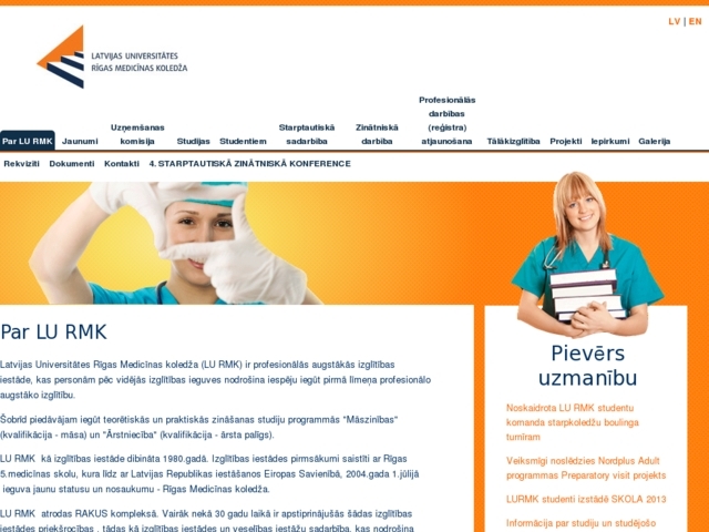 Latvijas Universitātes Rīgas Medicīnas koledža, 