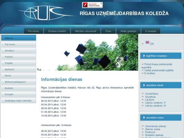 Rīgas Uzņēmējdarbības koledža, 